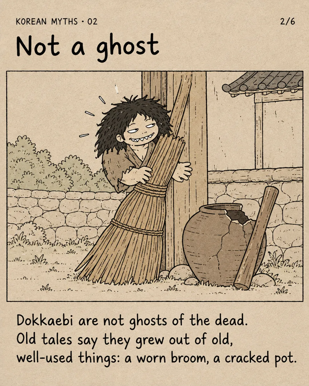 Not a ghost