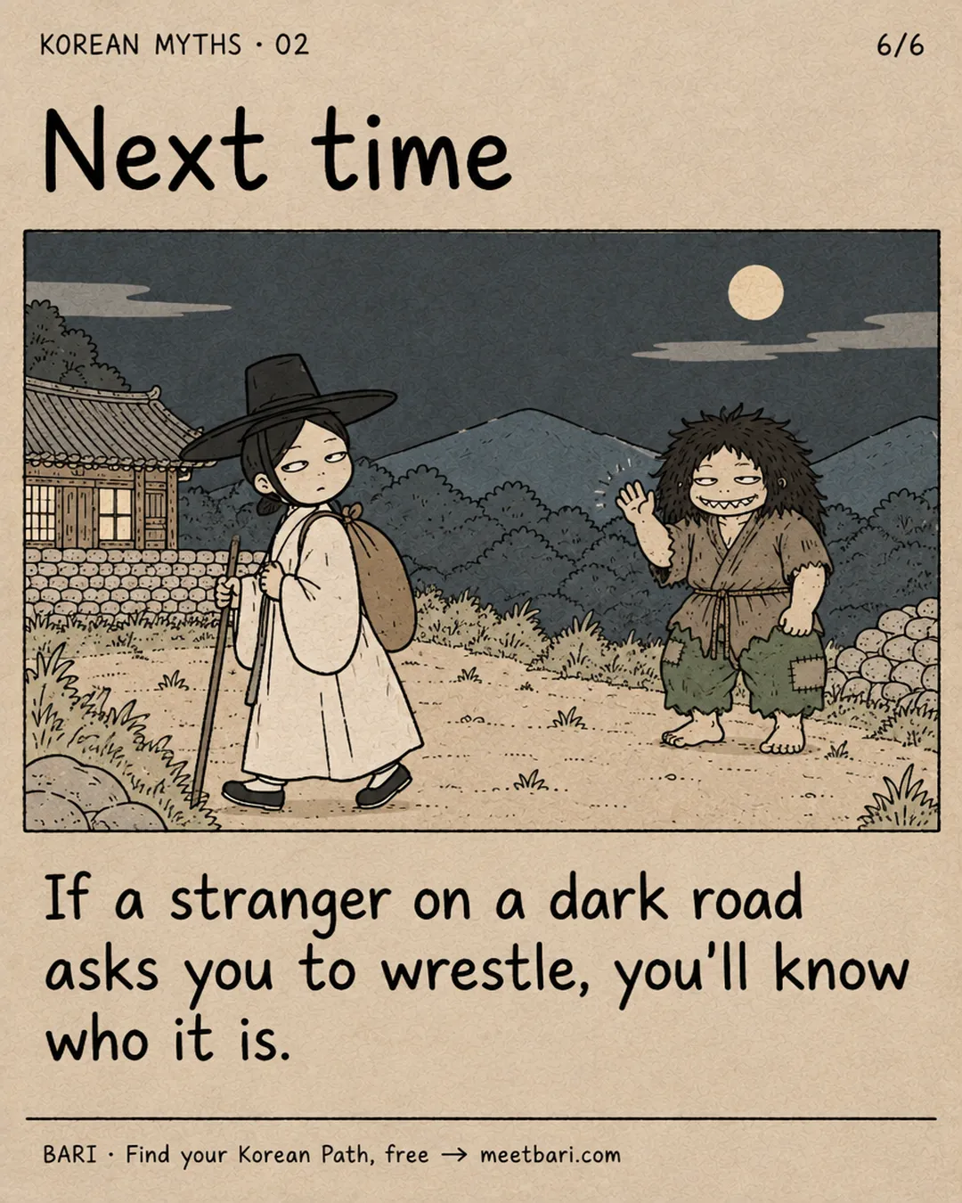 Next time