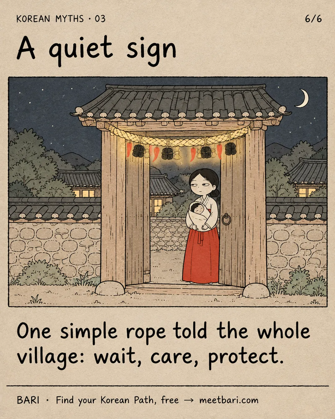A quiet sign