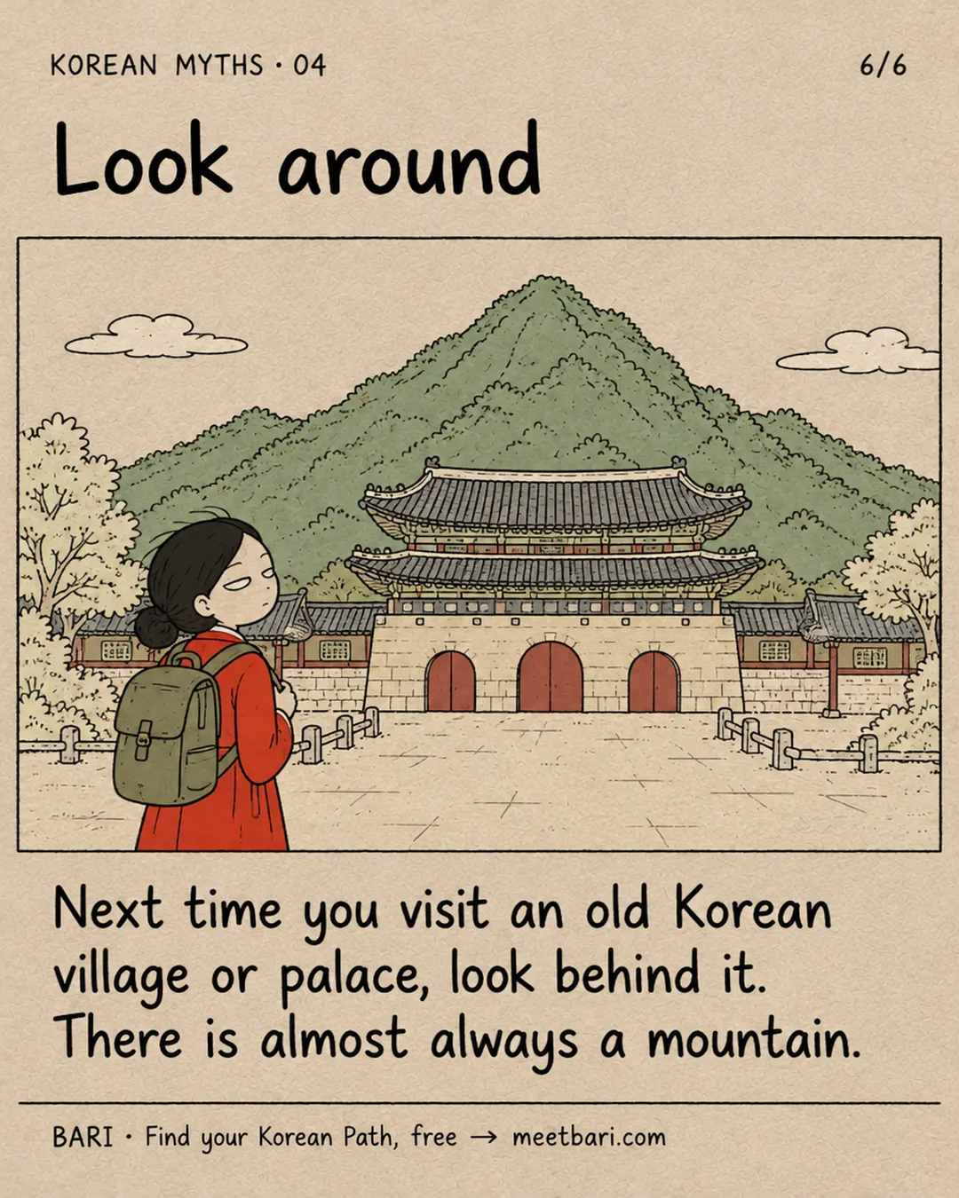Look around