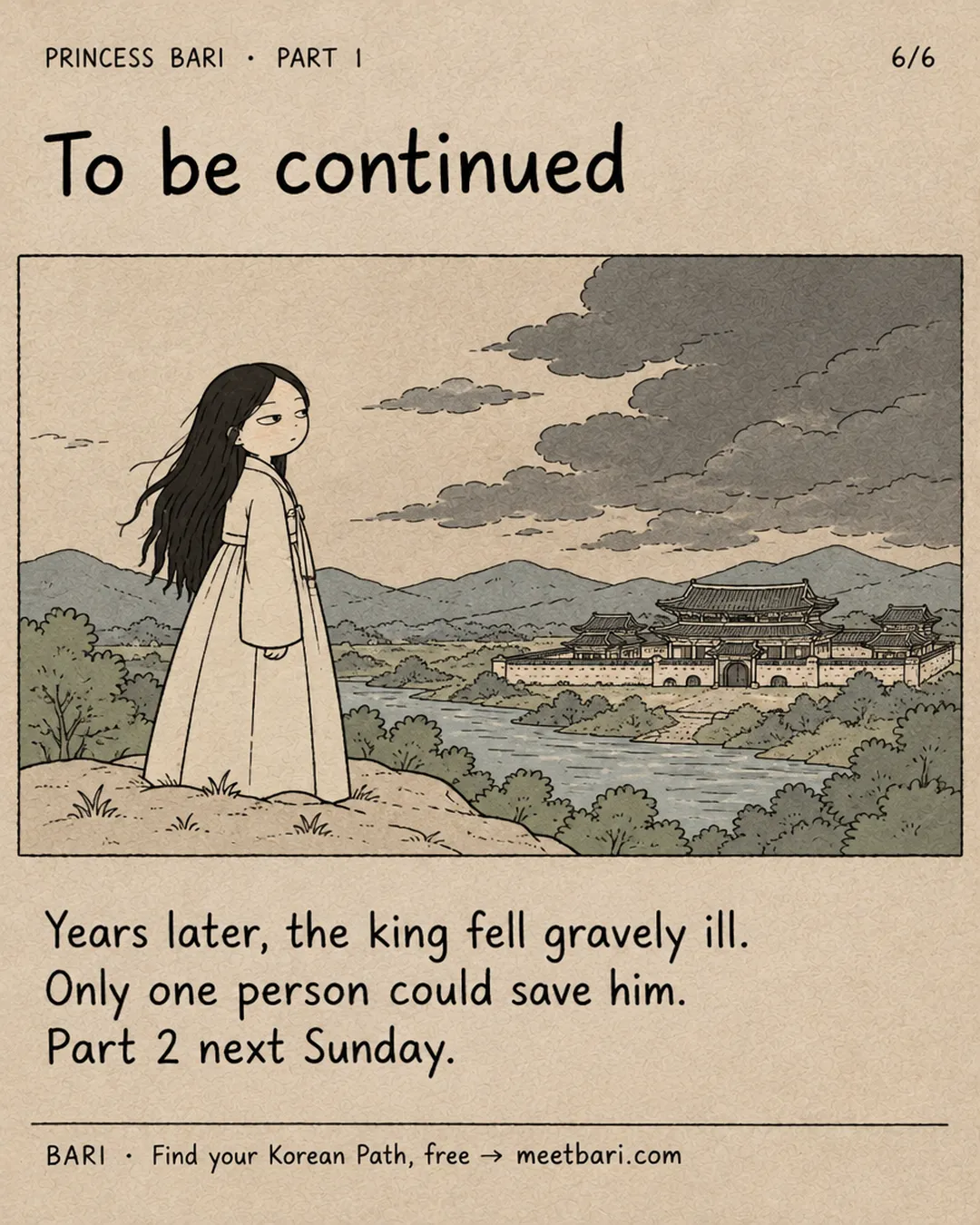 To be continued